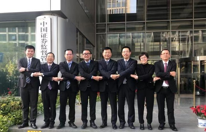 成了！PA直营环境并购中联环境顺利通过证监会审核