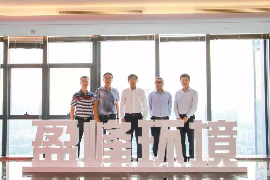 国家发改委环资司司长任树本一行莅临PA直营环境参观考察
