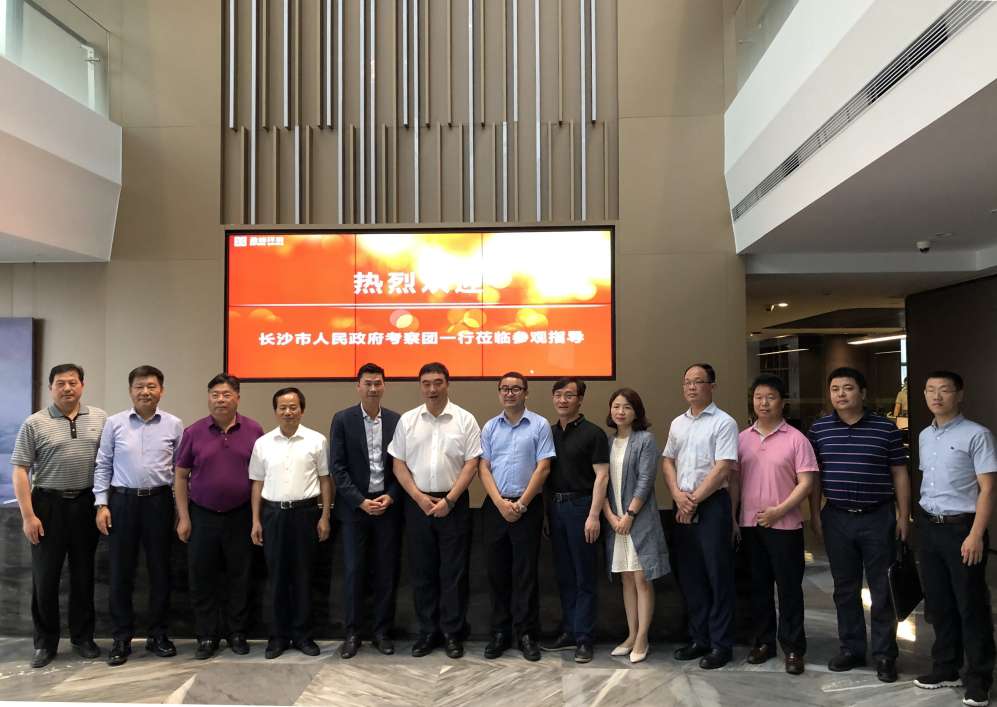 长沙市政府考察团刘明理市长一行莅临PA直营环境考察交流