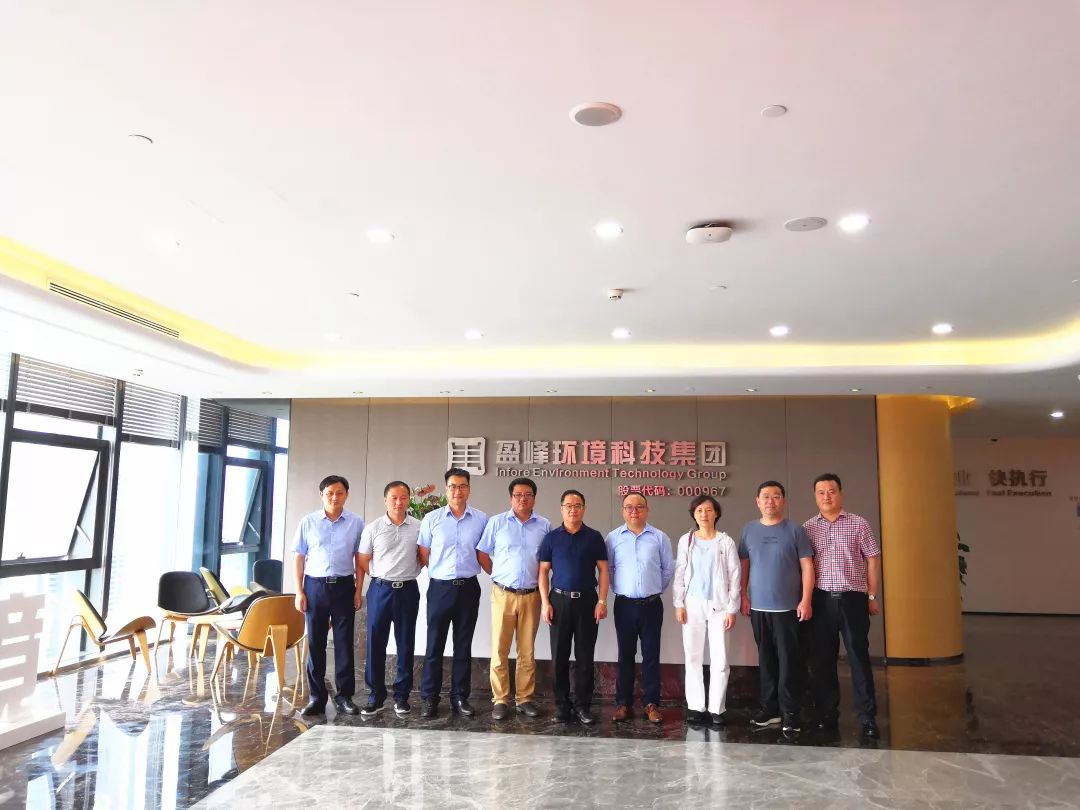 鄱阳县委副书记、县长胡斌一行莅临PA直营环境考察调研