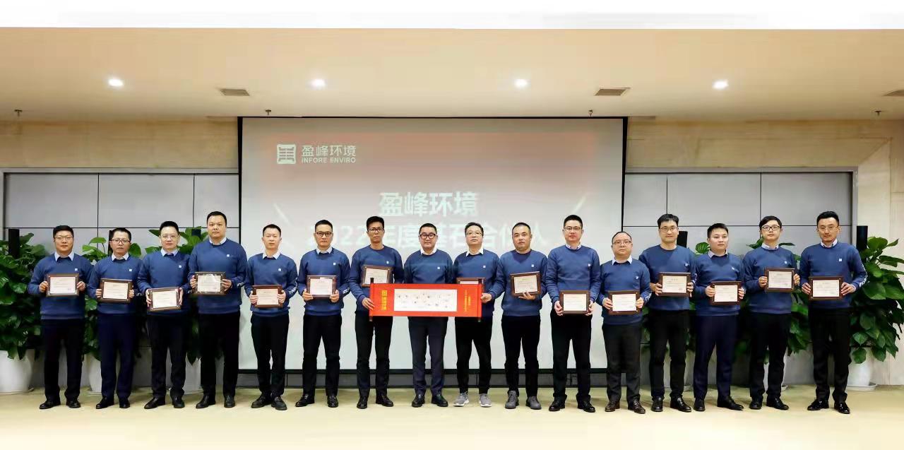 发布PA直营环境合伙人计划