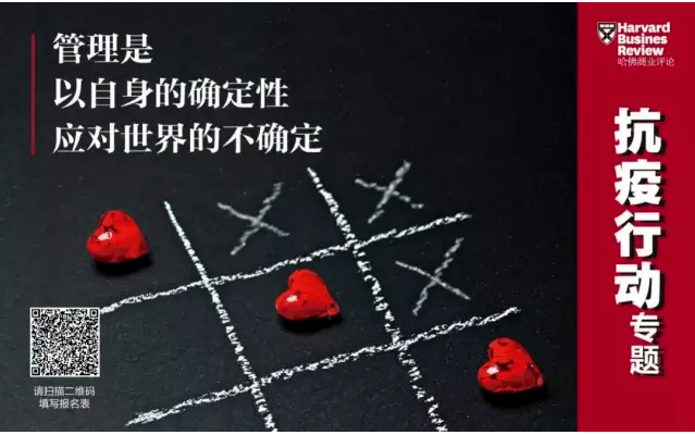 哈佛商业评论丨PA直营环境：智能化、科技化推进环卫装备行业变革
