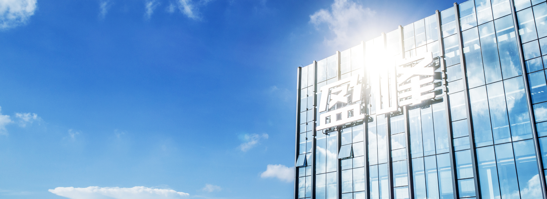 PA直营环境蝉联“2021湖南企业100强”、“湖南制造业企业100强”！