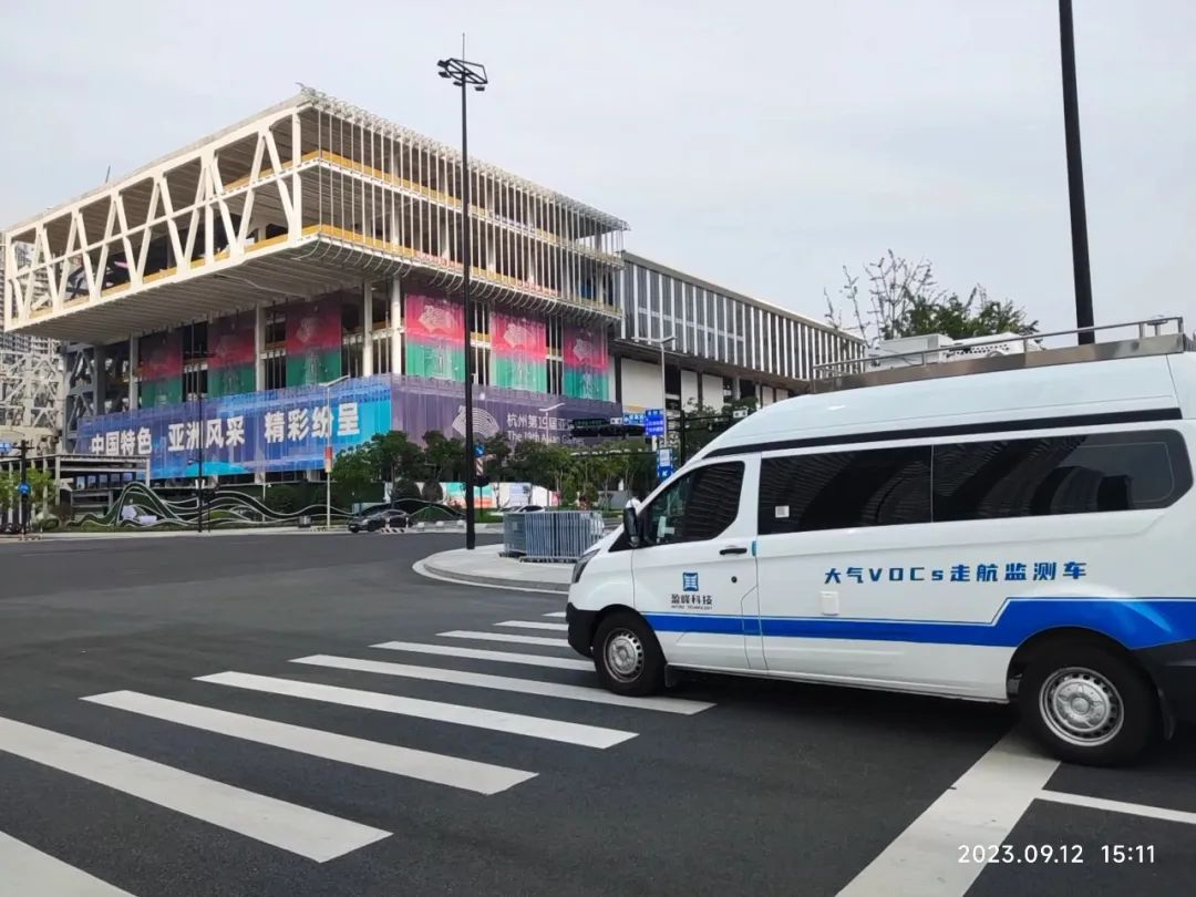 守护亚运“蓝天” PA直营环境持续开展亚运会空气质量监测工作