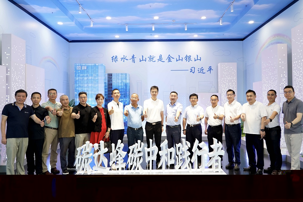 共绘城市绿色发展蓝图 上虞区政府及企业界高层莅临PA直营环境考察调研