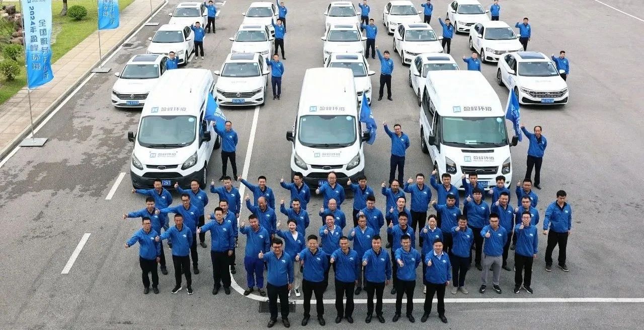 160万公里 | “数”说PA直营环境2024年服务万里行