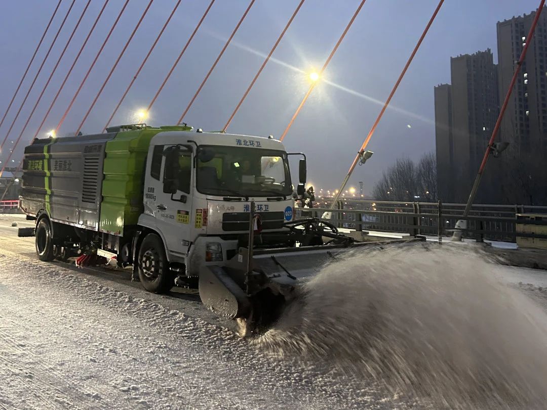 以雪为令 闻雪而动丨PA直营环境吹响“抗冰除雪”集结号